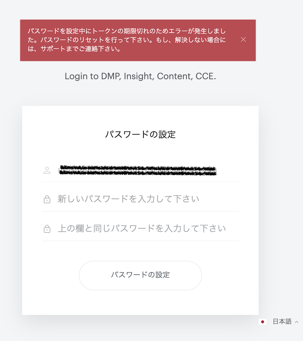 screenshot 2020-07-15 11.01.37.png