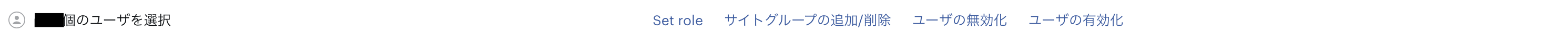 スクリーンショット 2022-09-06 14.49.59.png