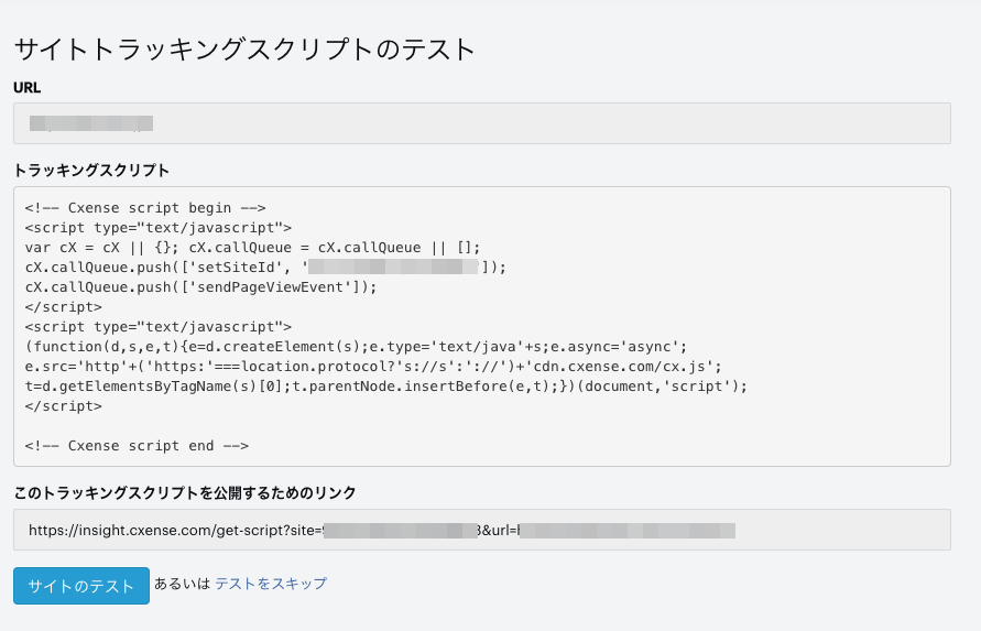 screenshot 2020-03-05 15.38.41.png