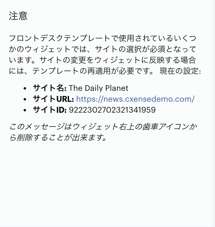 screenshot 2020-03-10 17.18.36.png