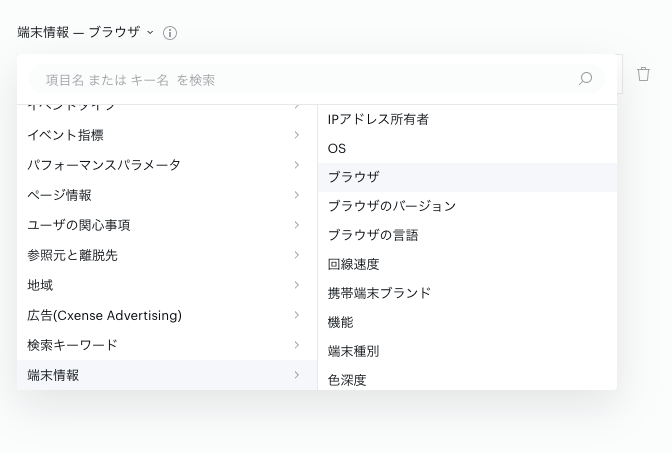 screenshot 2020-03-26 17.12.30.png