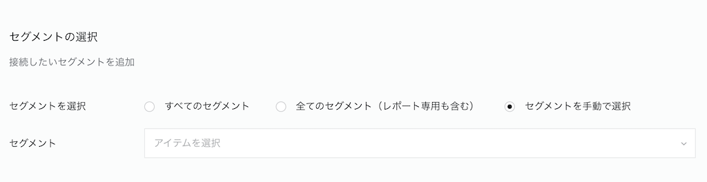 スクリーンショット 2021-03-09 14.33.36.png