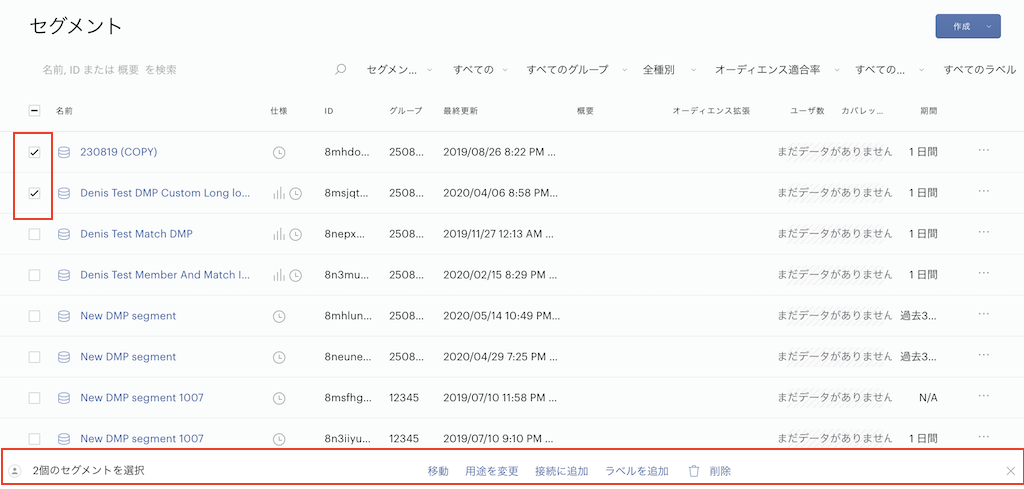 スクリーンショット 2021-04-12 15.41.00.png