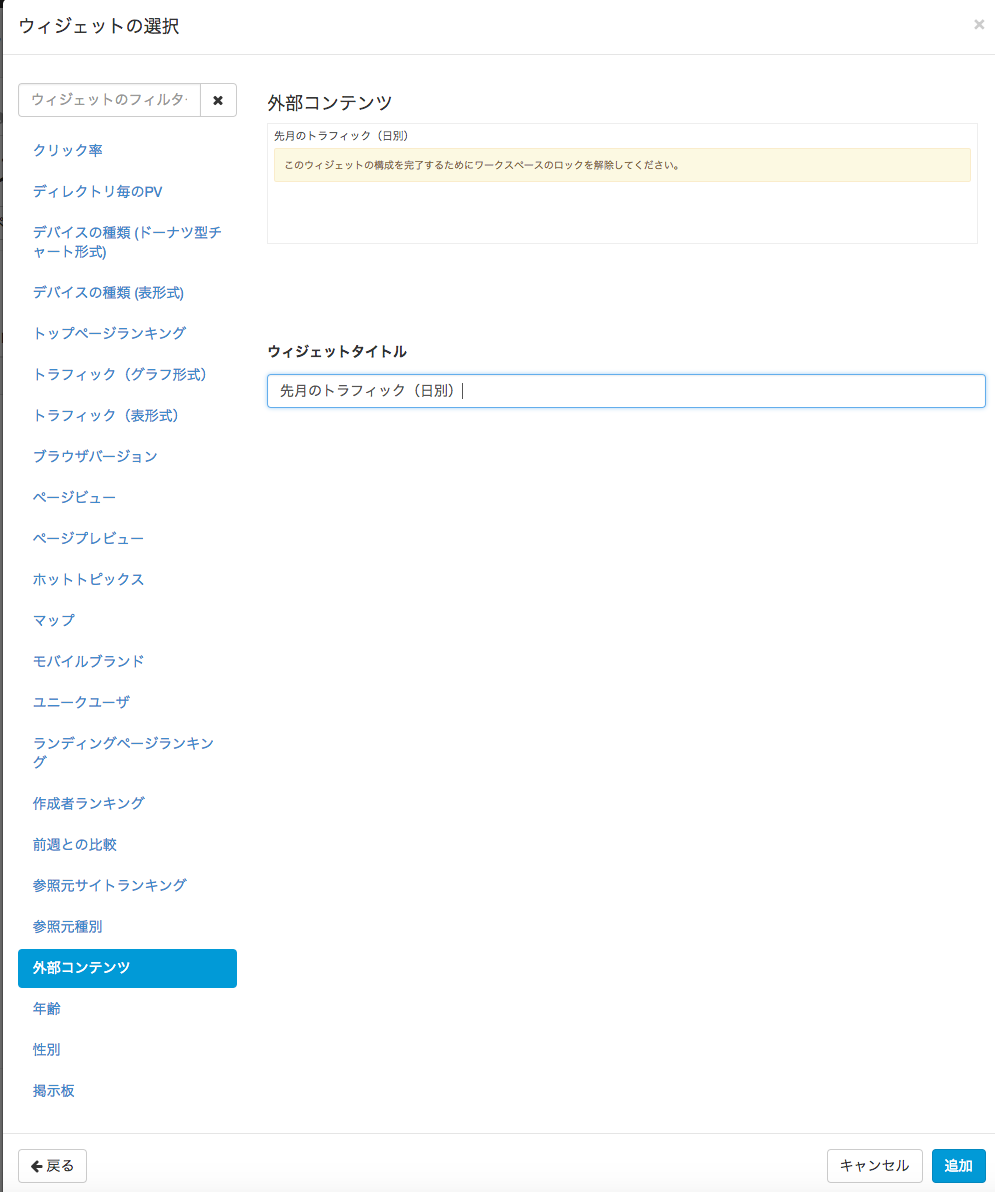 image-20220107-051442.png