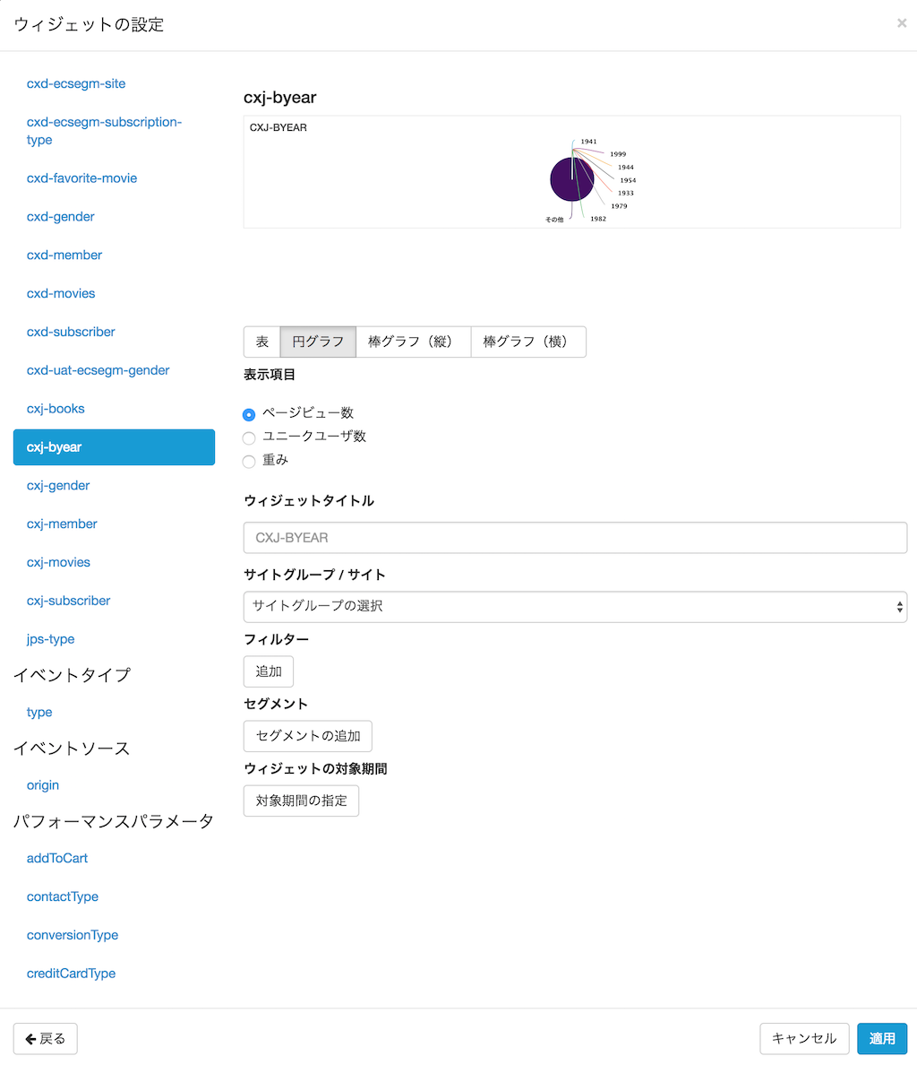 image-20211224-080245.png