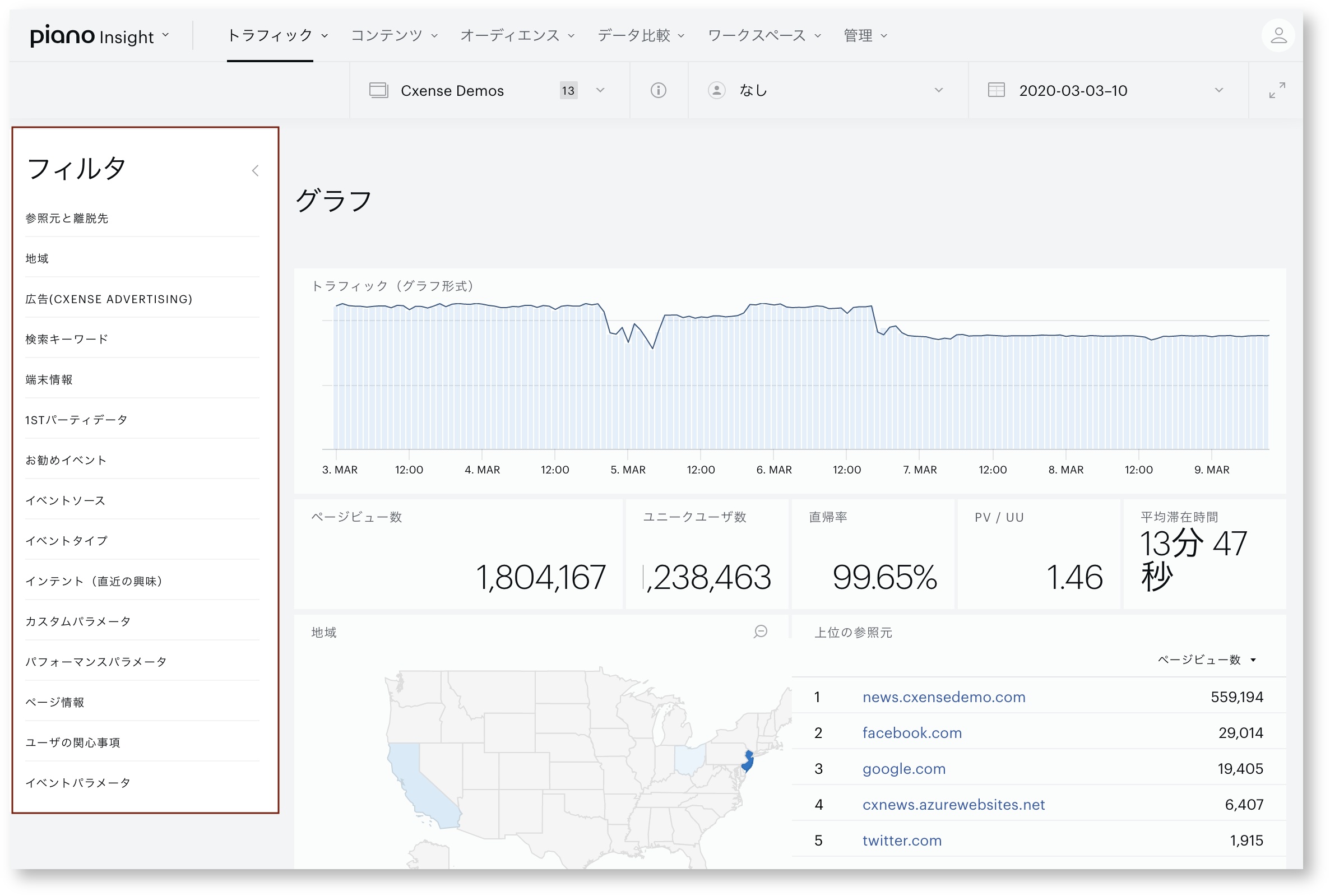 screenshot 2020-03-10 16.34.13.jpg