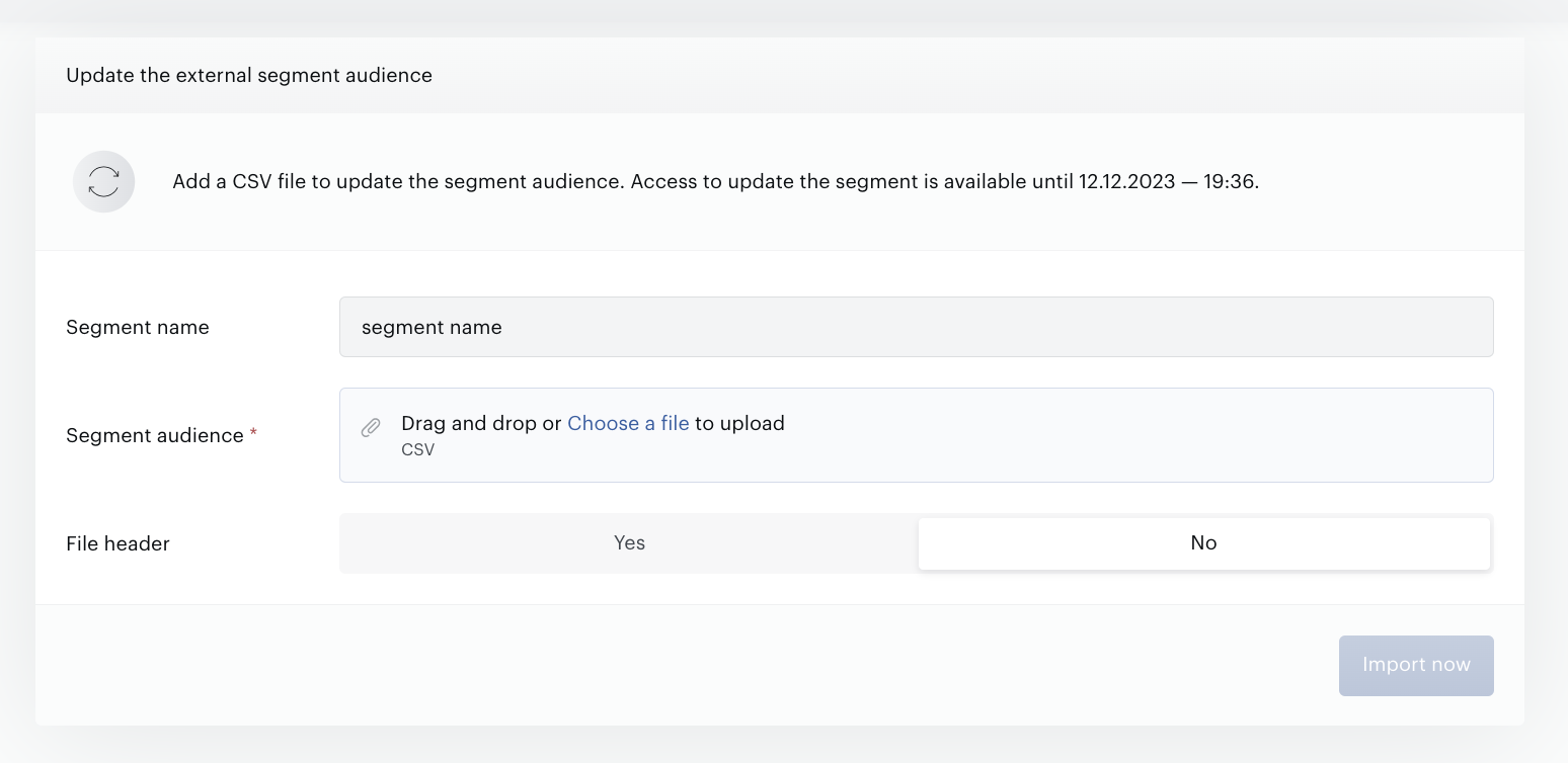 Update-external-segment_non-dmp-user.png